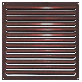 Решетка металлическая коричневая 450х450мм 4545РМк